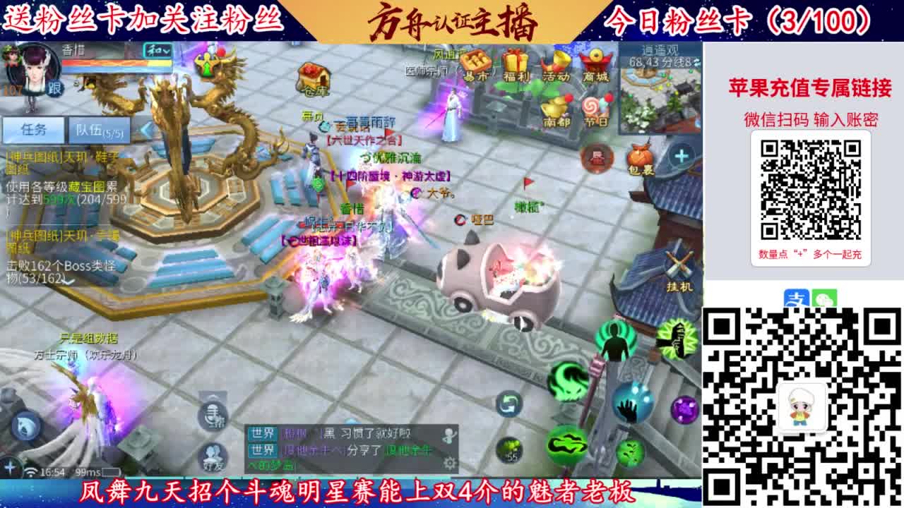 专业强化补缀接洗宝宝开性格 第6段