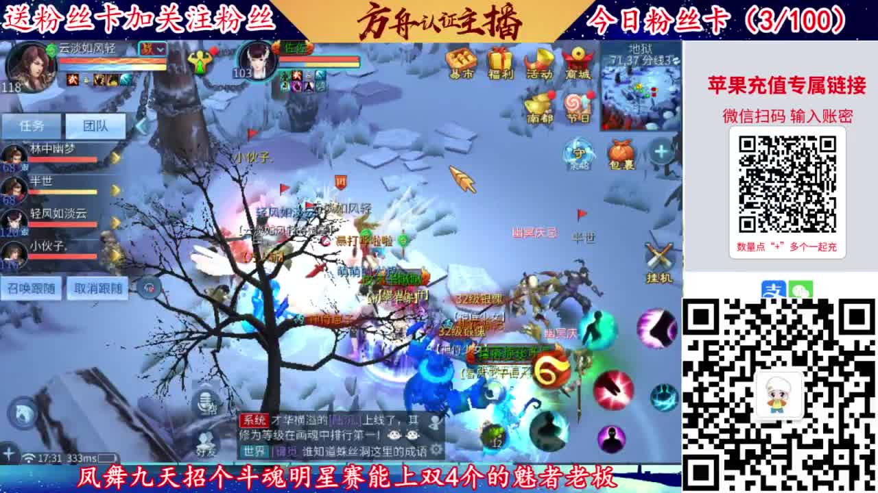 专业强化补缀接洗宝宝开性格 第7段