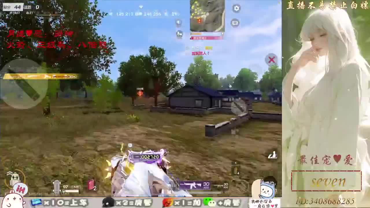 始于声音 忠于灵魂 第1段