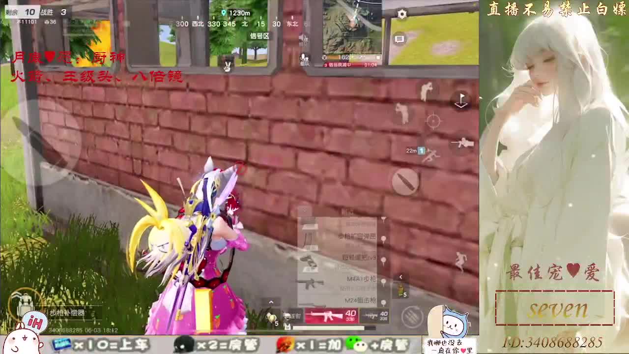 始于声音 忠于灵魂 第4段