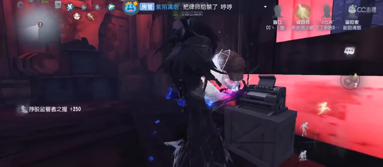 cc皮皮小虾的直播间 第2段