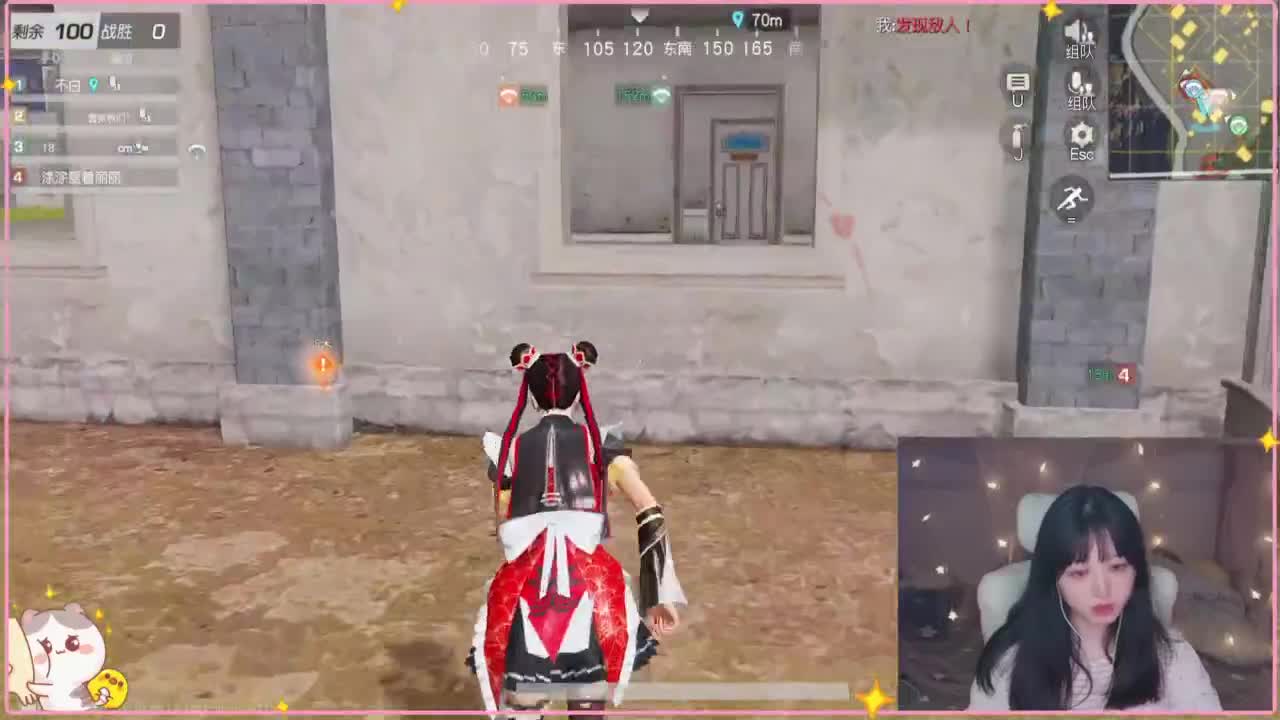 云层覆盖了蓝天 第3段