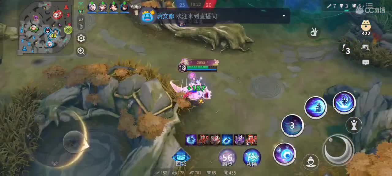 先礼后兵 第2段