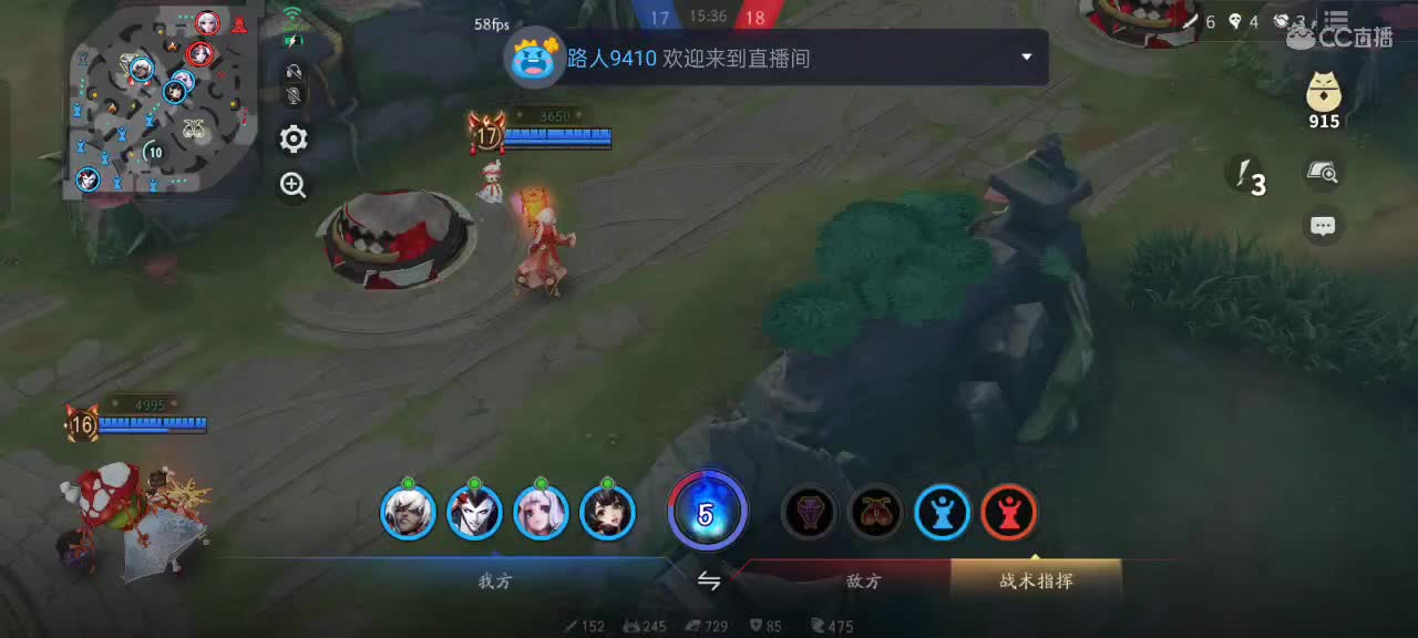 先礼后兵 第3段