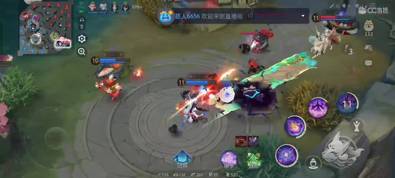 先礼后兵 第8段