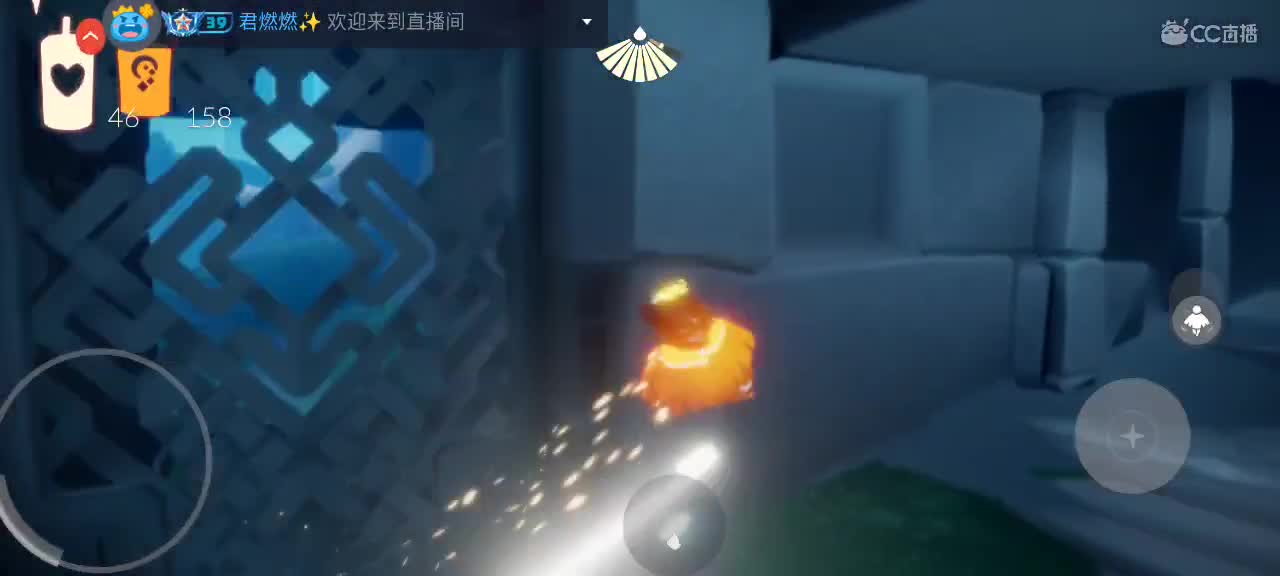 悠闲光遇时间 第3段