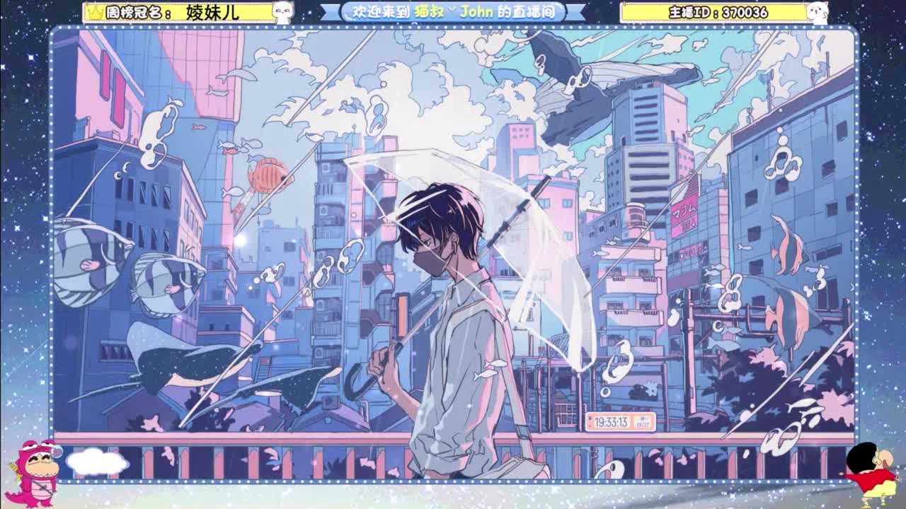 来咯~ 第9段