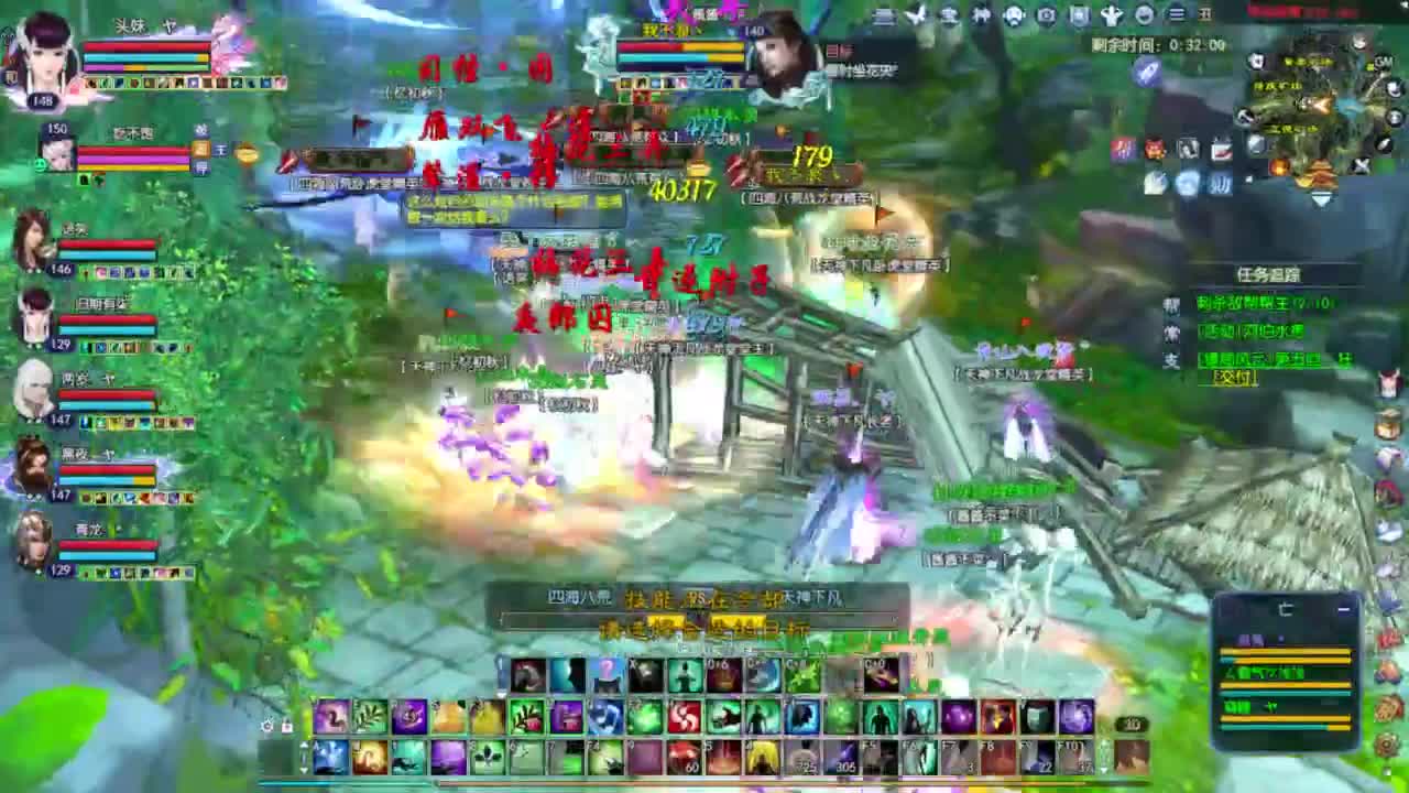 好久不见 第1段