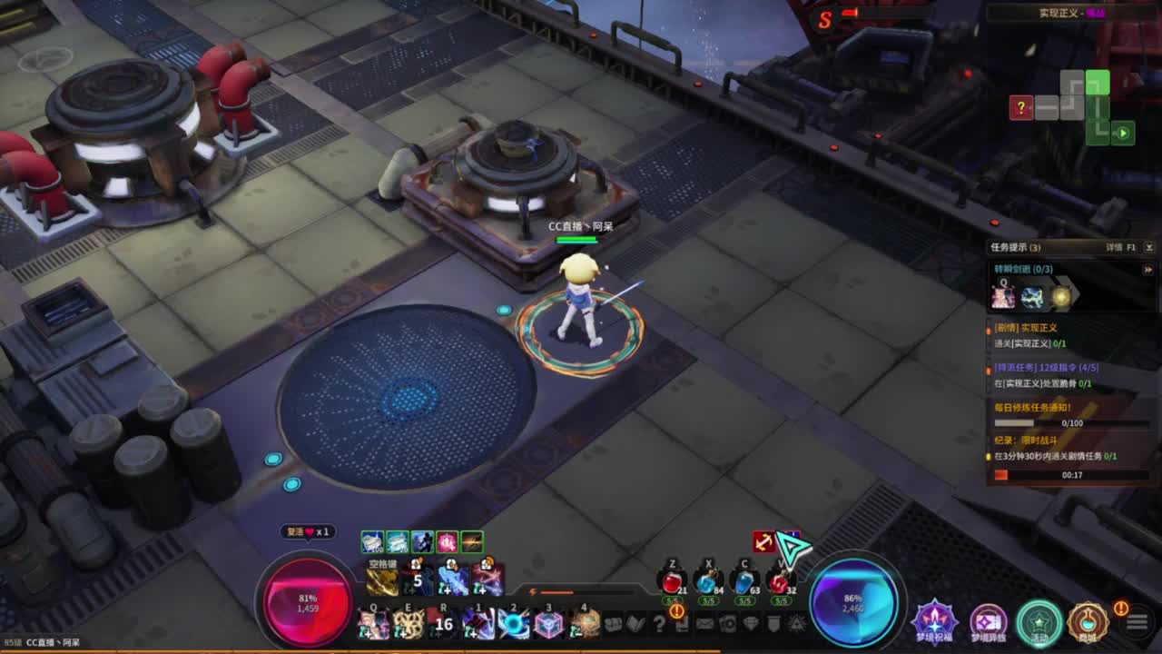 始于声音 忠于才艺 第5段