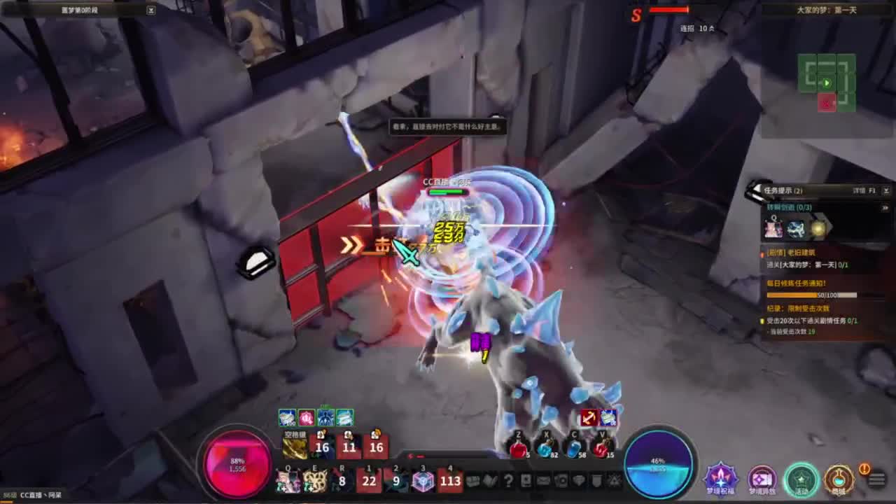 始于声音 忠于才艺 第6段