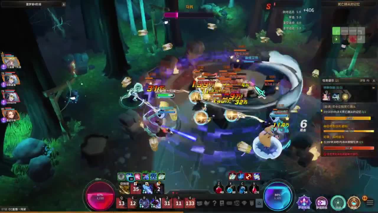 始于声音 忠于才艺 第8段