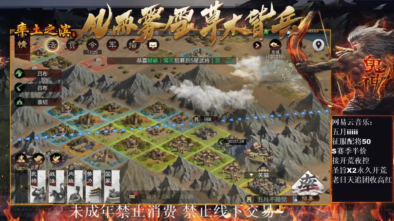 刑感五月在线发育，有问必答 ~ 第1段