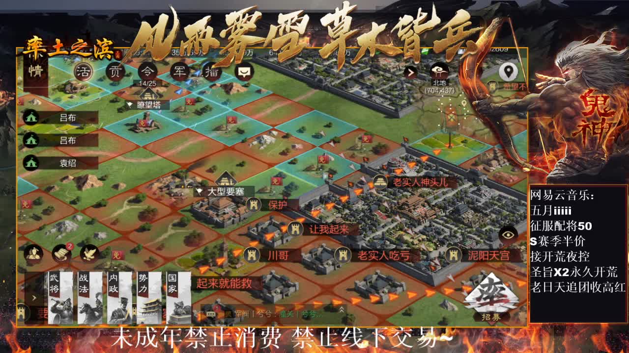 刑感五月在线发育，有问必答 ~ 第3段