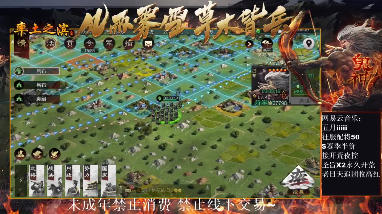 刑感五月在线发育，有问必答 ~ 第4段