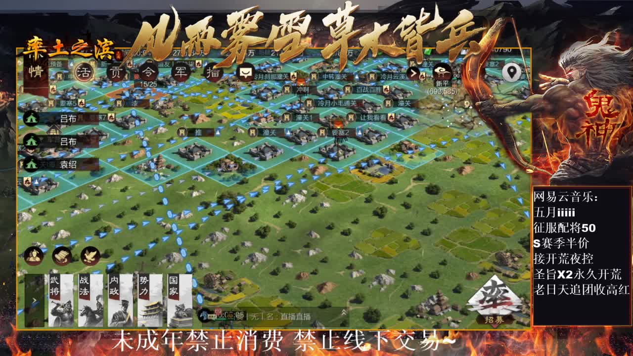 刑感五月在线发育，有问必答 ~ 第5段
