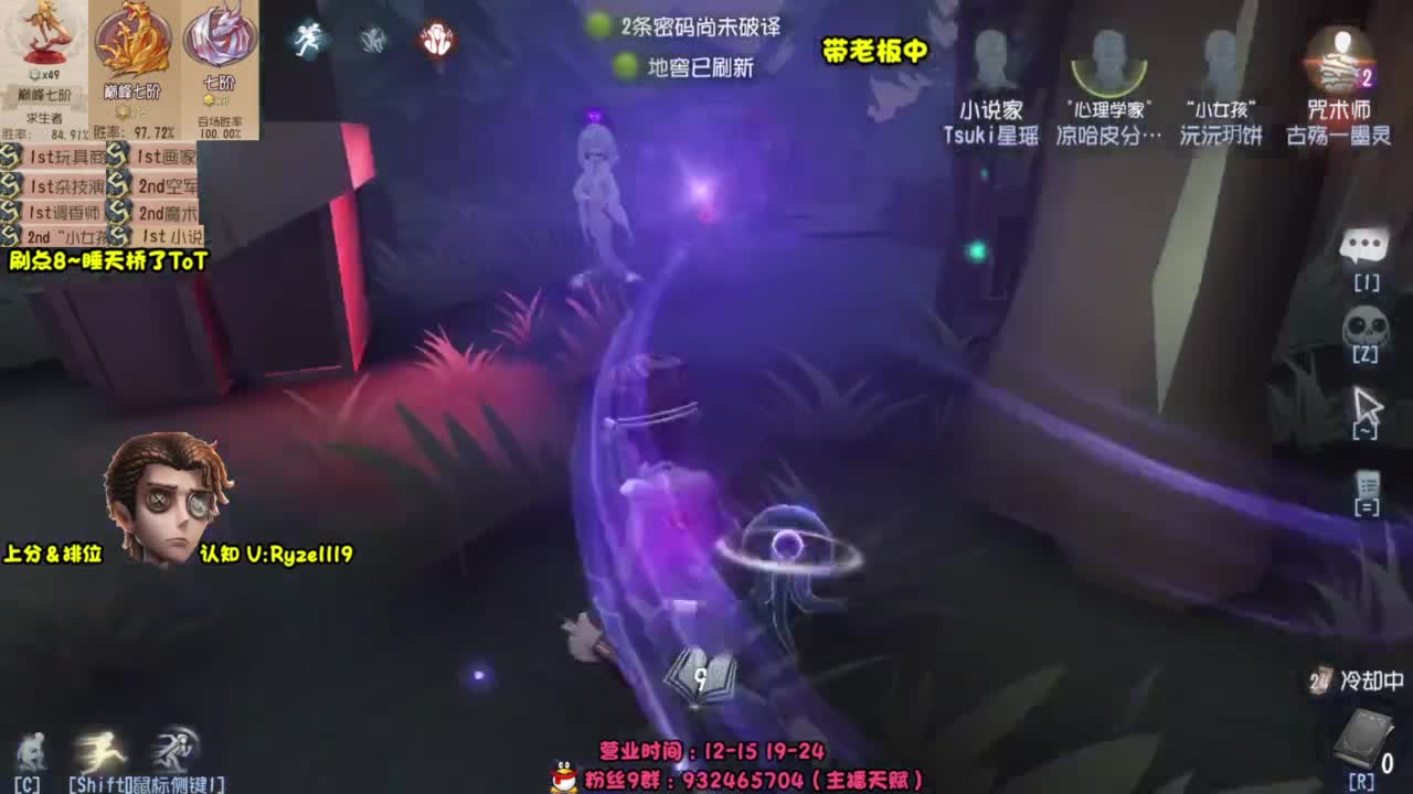 呜呜呜呜呜呜呜呜 第1段