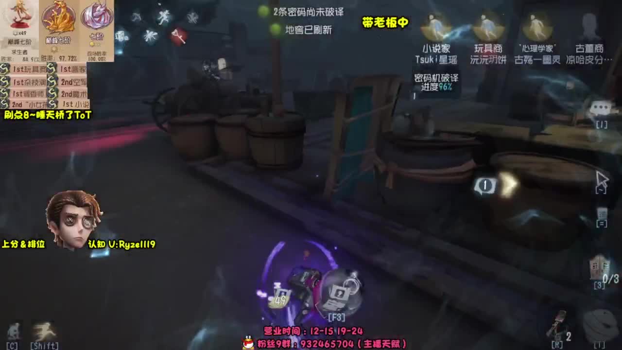 呜呜呜呜呜呜呜呜 第2段
