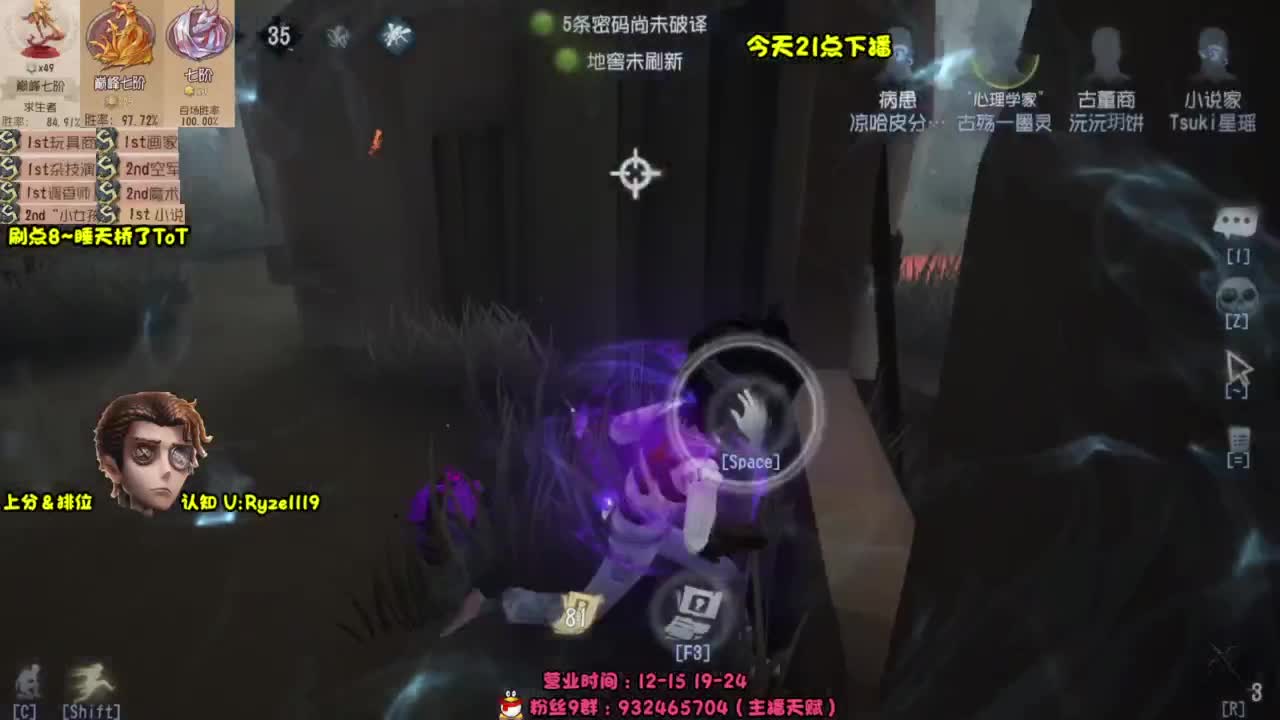呜呜呜呜呜呜呜呜 第3段