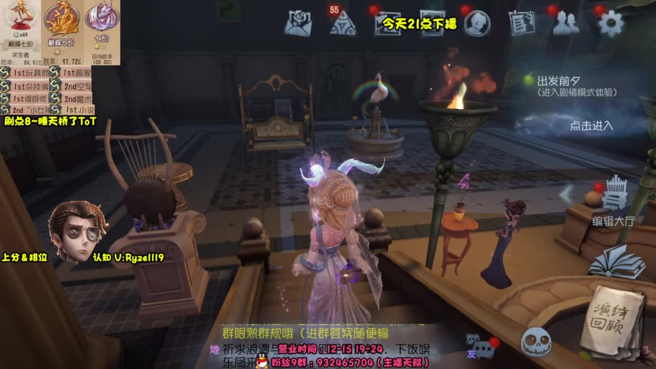 呜呜呜呜呜呜呜呜 第5段