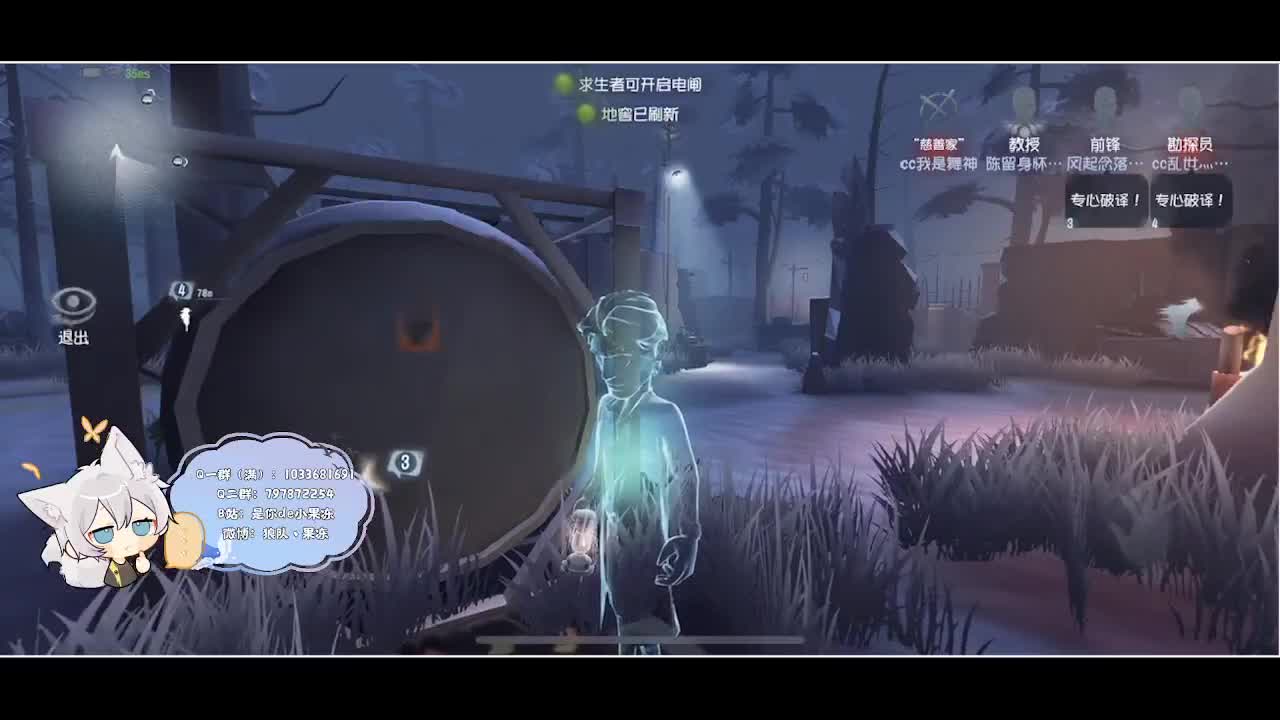 输赢是常态 第1段