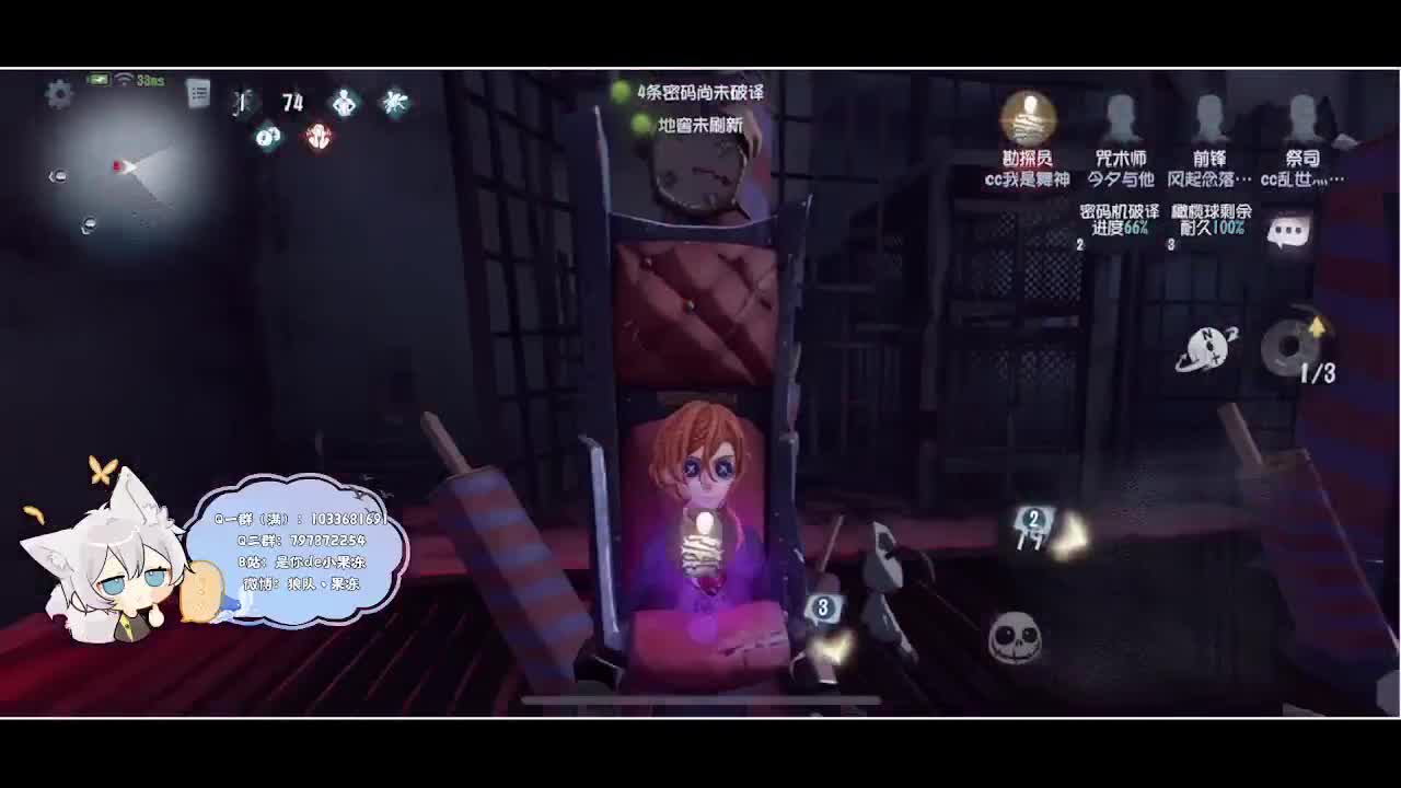 输赢是常态 第4段