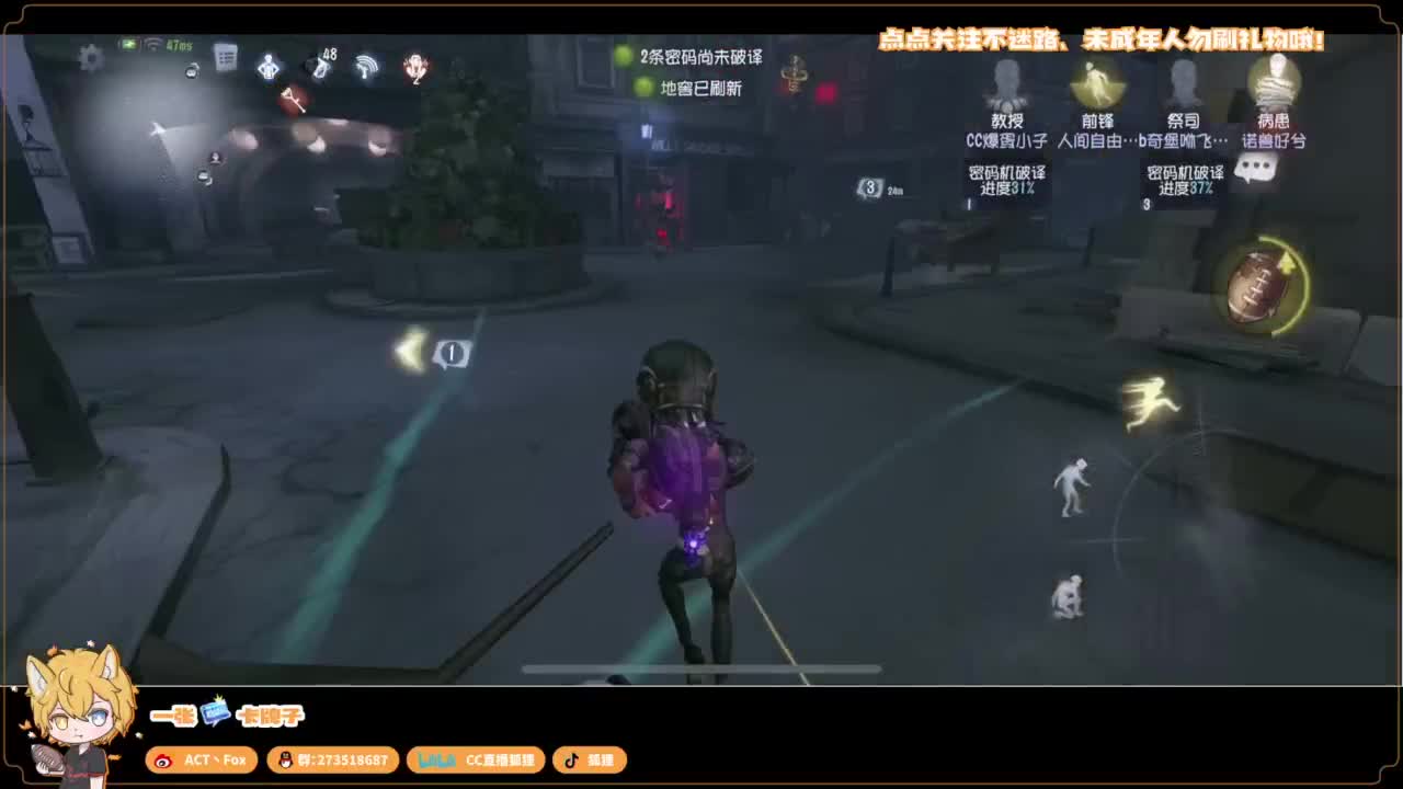 排位快乐冲分 第1段