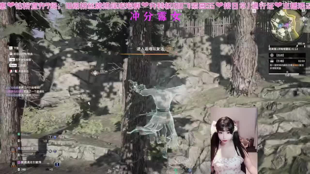 吃饱了，手感火热 第2段