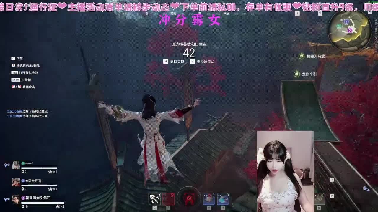 吃饱了，手感火热 第4段