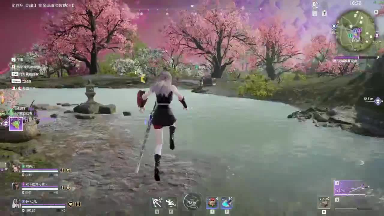 打打游戏咯 第3段