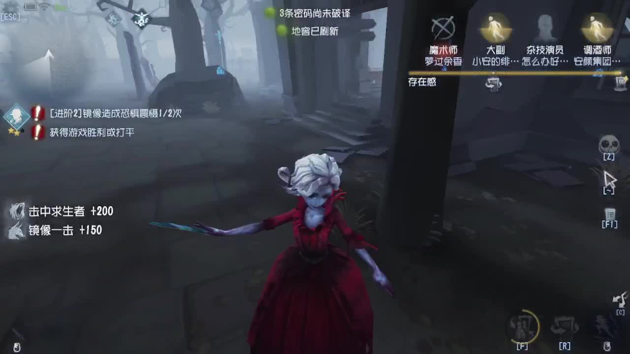 早上好 第1段