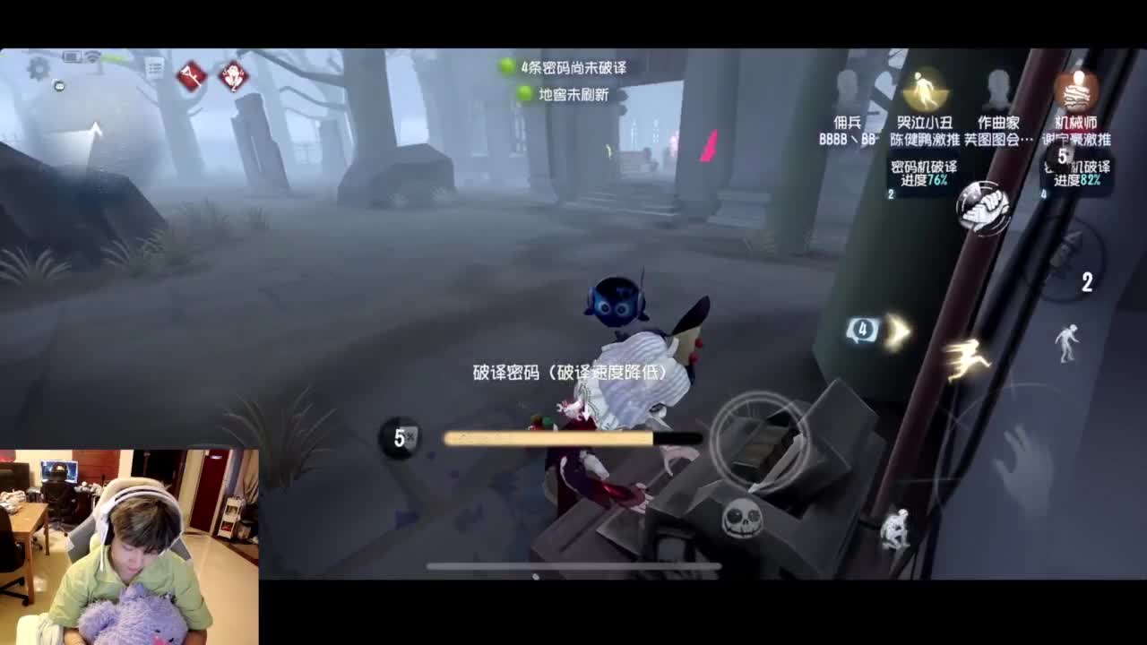 进来康康排位 第3段