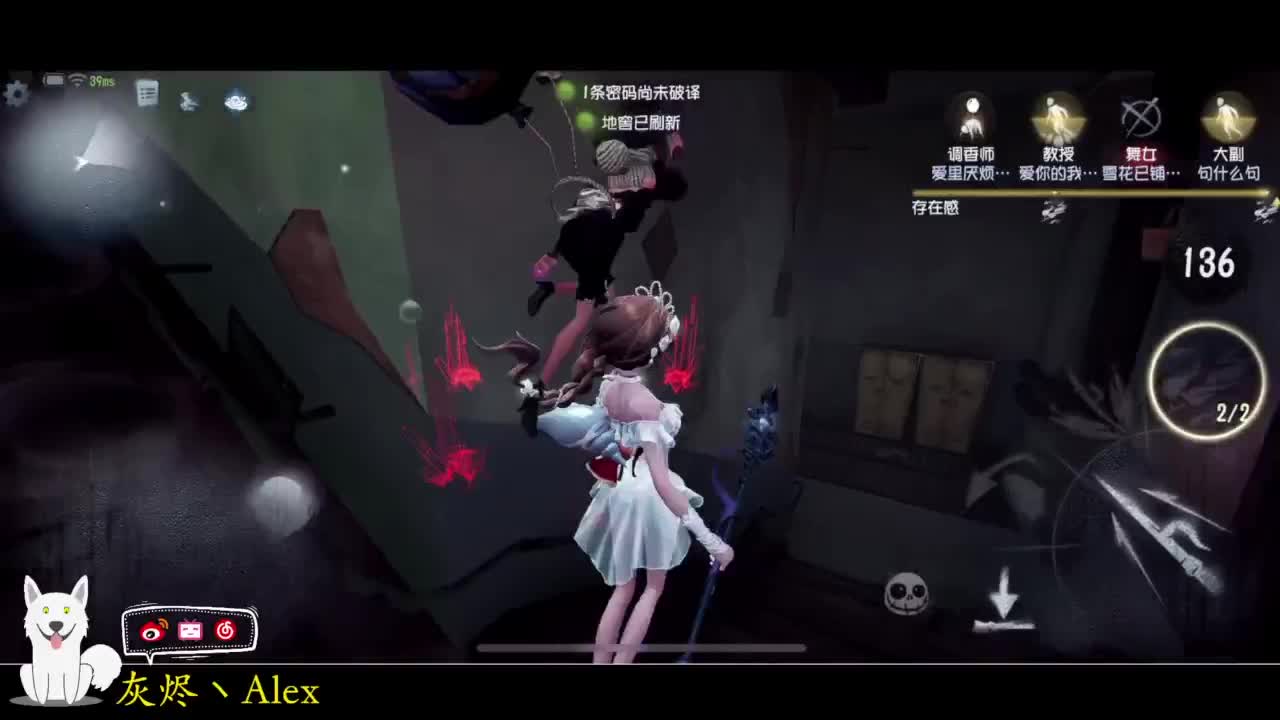 明天剪头，咕咕咕一天 第1段