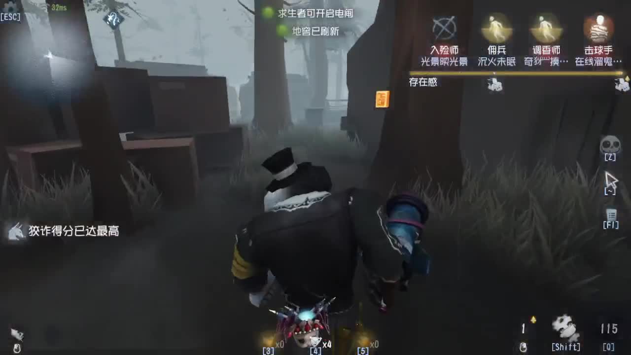 人屠双皇快乐匹配~ 第4段