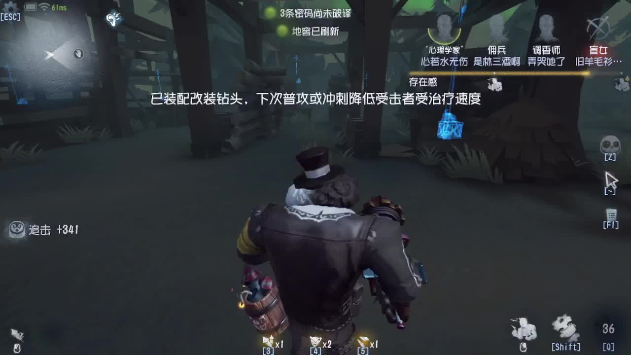 人屠双皇快乐匹配~ 第5段