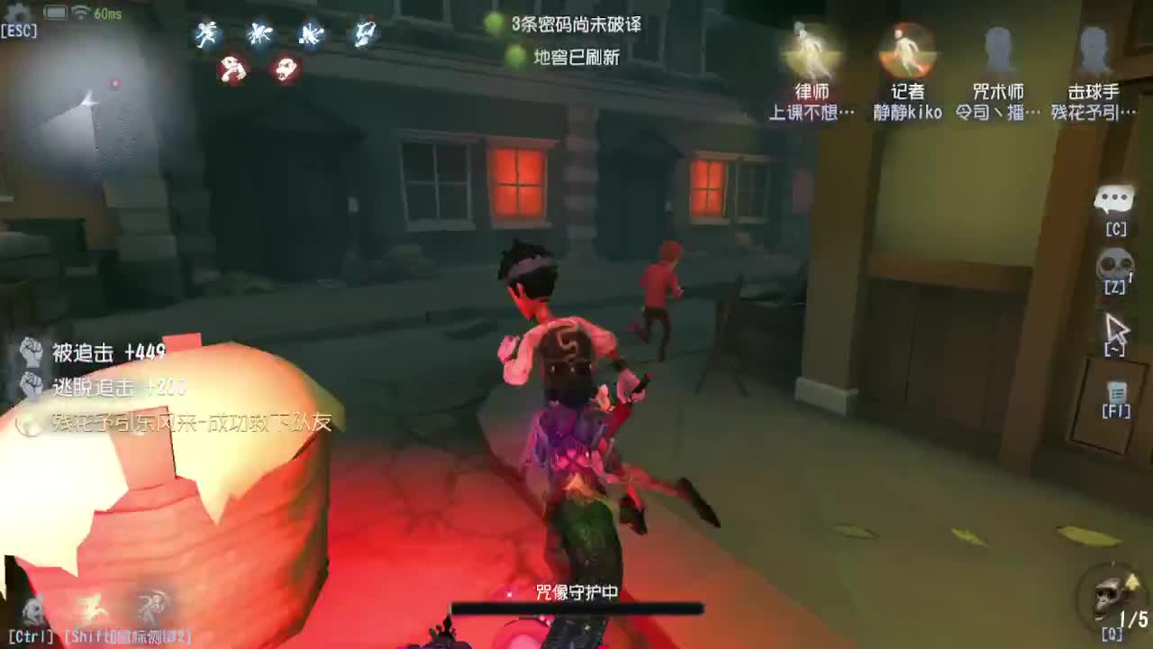 人屠双皇快乐匹配~ 第6段