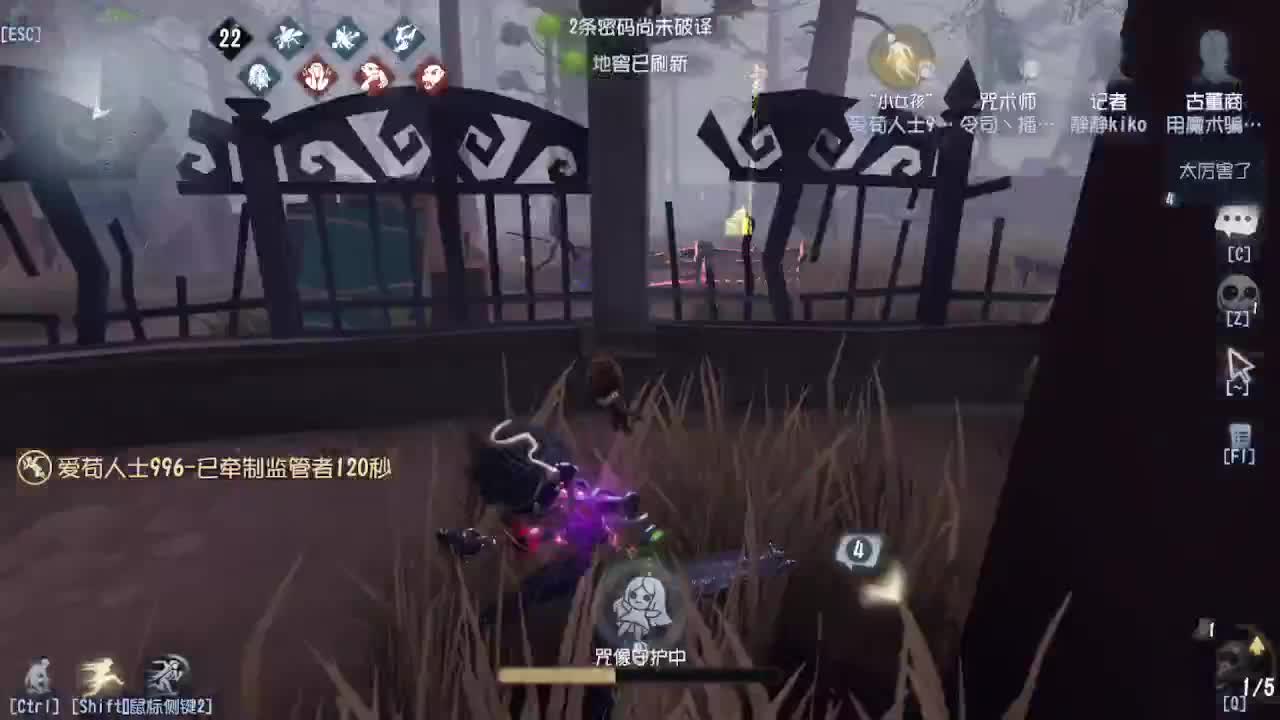 人屠双皇快乐匹配~ 第7段