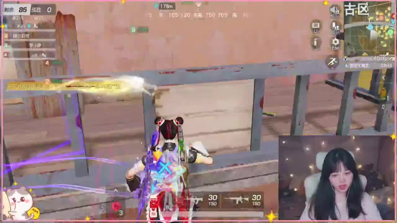 云层覆盖了蓝天 第1段