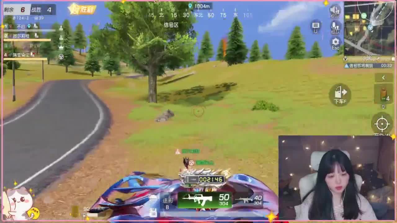 云层覆盖了蓝天 第4段