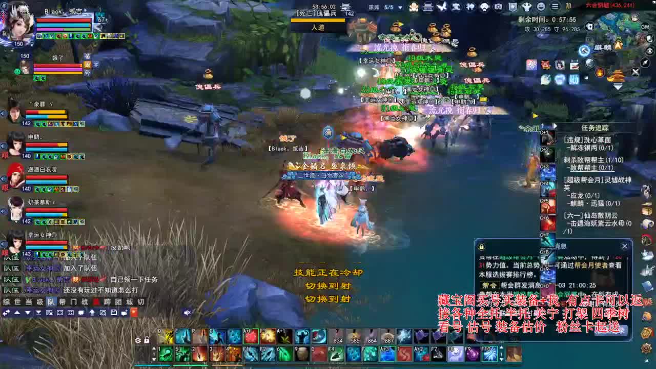 专业看号估号，合大区激情！ 第1段