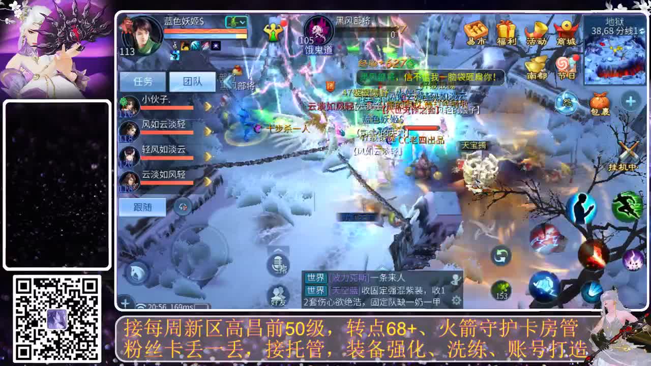 谁还不是个宝宝 第5段