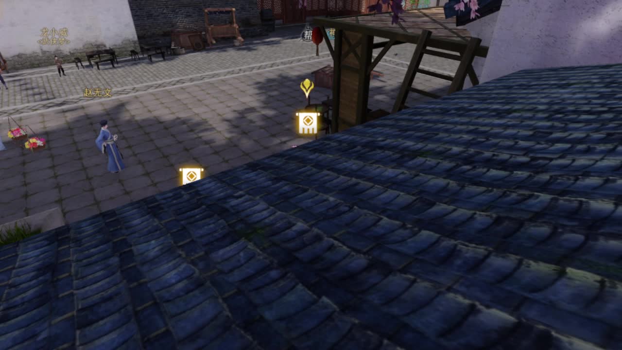 继续登疯造极