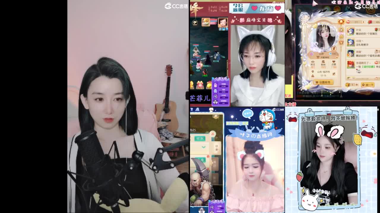 接仙桃 估号 找号 200 日常 第3段