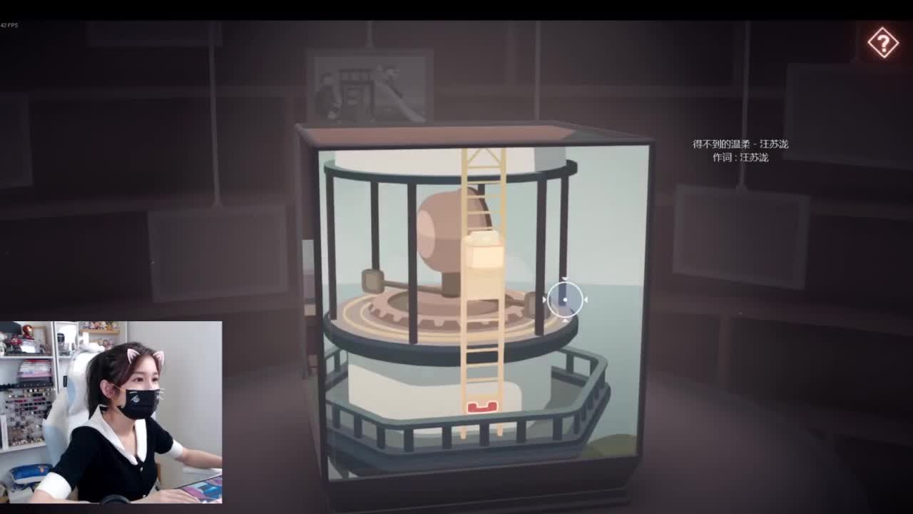 黑碳代播 第2段