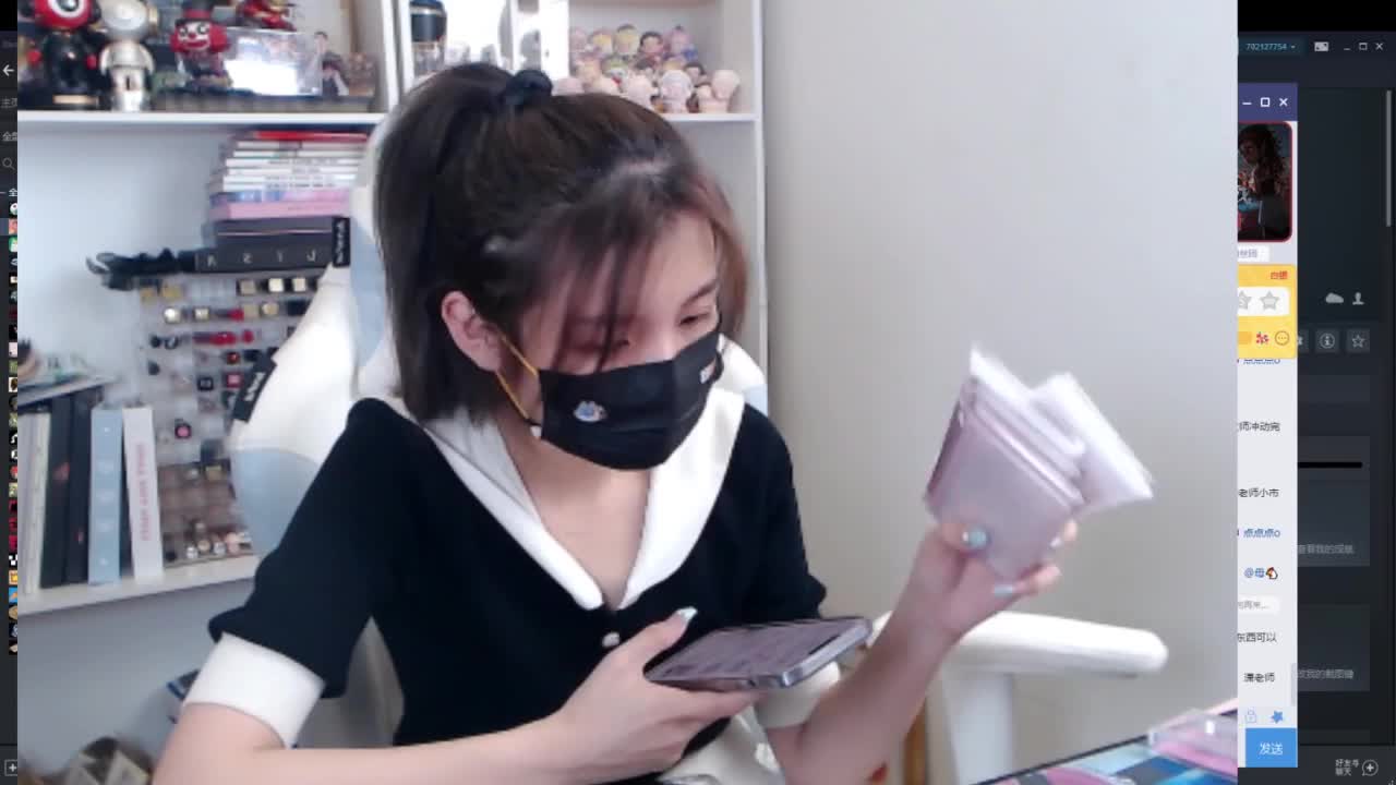 黑碳代播 第3段