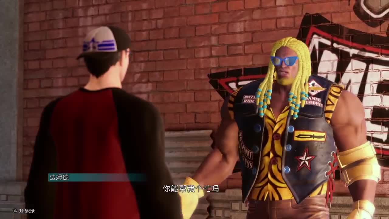 随便玩系列-街霸6 第4段