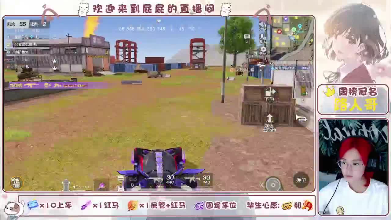 有~ 第9段