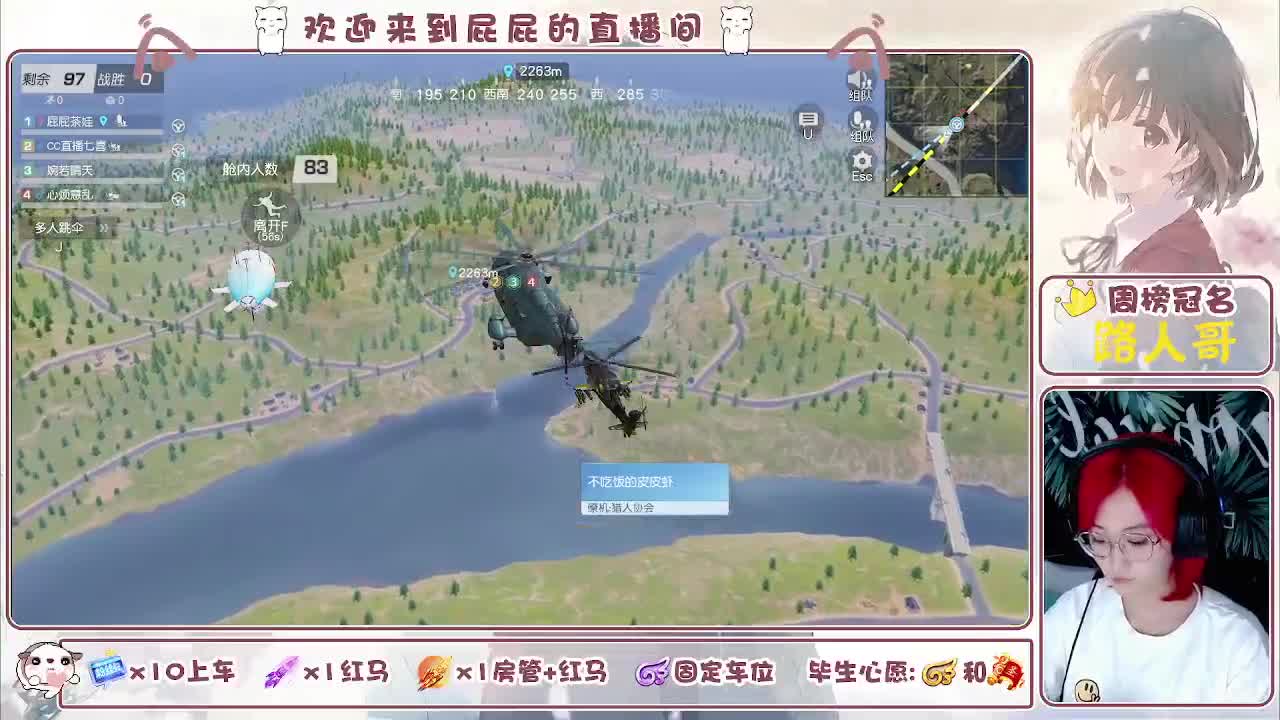 有~ 第12段
