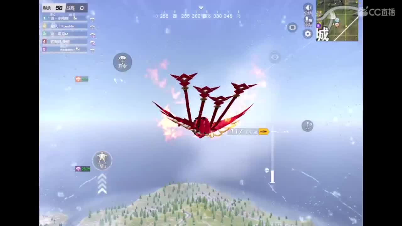 开心最重要〜