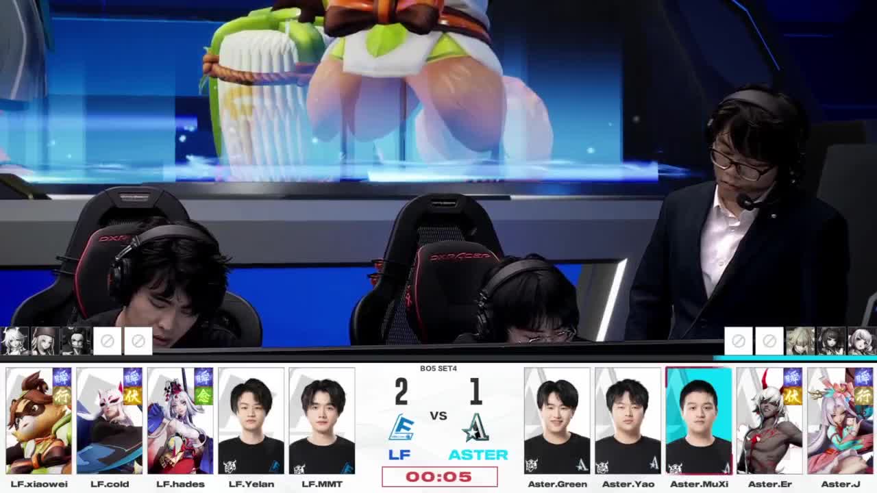 平安京OPL春季赛 第11段