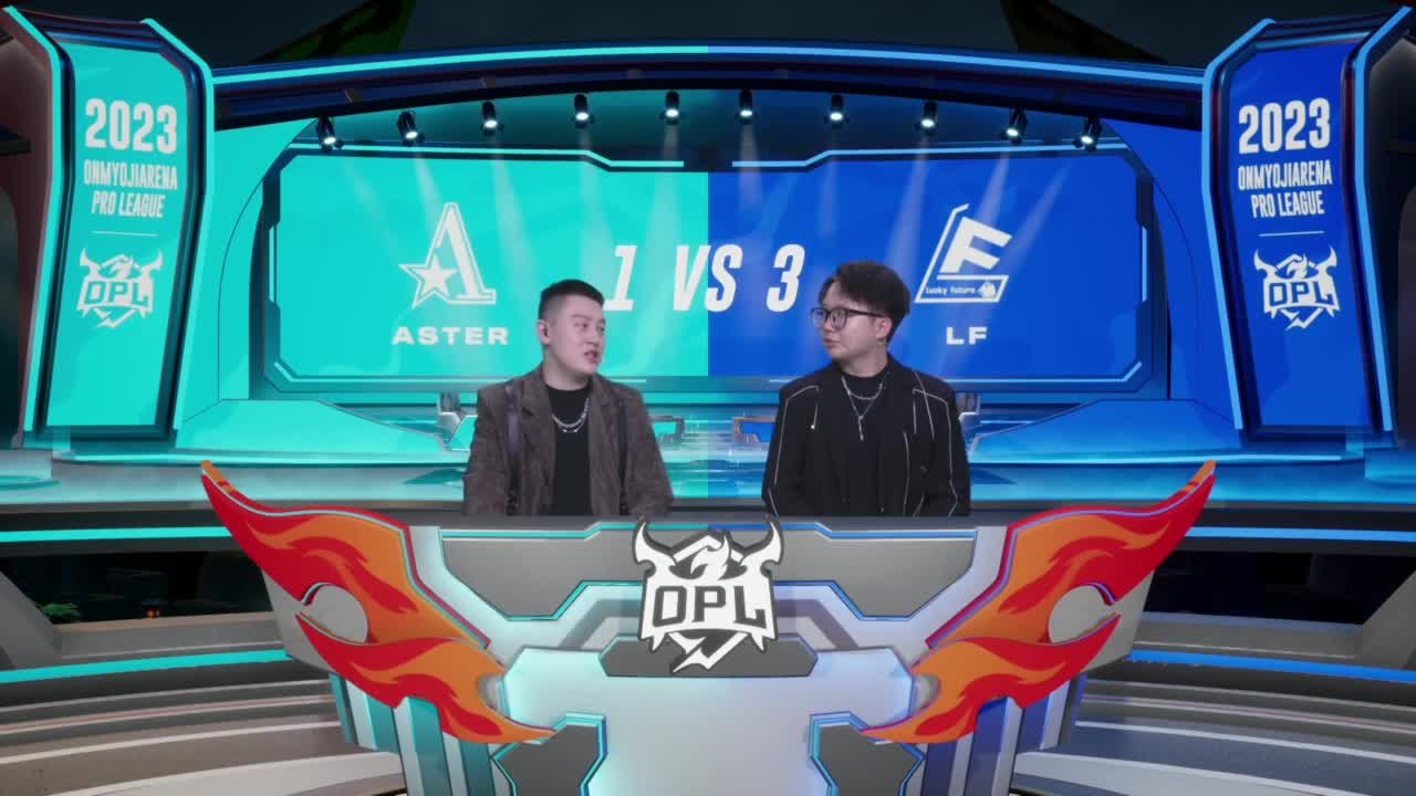 平安京OPL春季赛 第12段